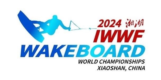 Logo for the 2024 IWWF Wakeboard World Championships in Xiaoshan, China featuring a silhouette of a wakeboarder and text in English and Chinese.