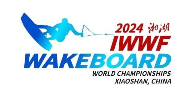 Logo for the 2024 IWWF Wakeboard World Championships in Xiaoshan, China featuring a silhouette of a wakeboarder and text in English and Chinese.